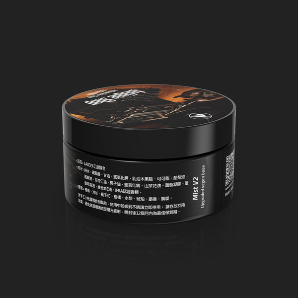 LAXO Artisan Shave Soaps- Antique Shop