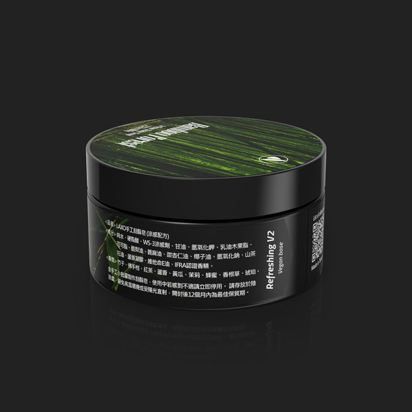 LAXO Artisan Shave Soaps- Bamboo Forest