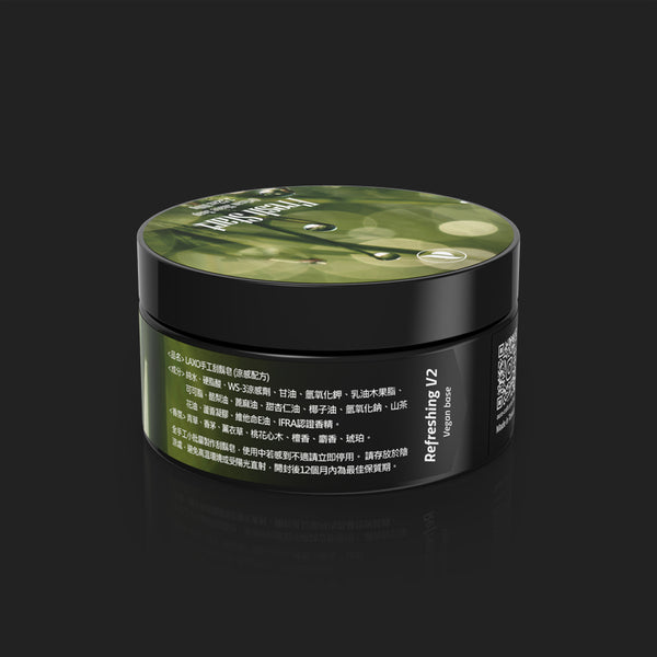 LAXO Artisan Shave Soaps- Fresh Start