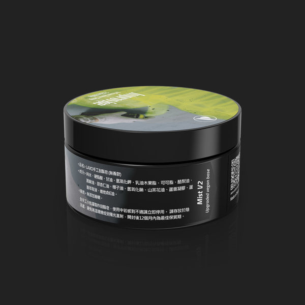 LAXO Artisan Shave Soaps- Improvise (Unscented)