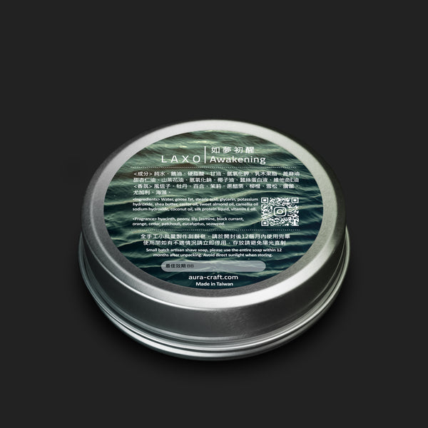 LAXO Artisan Shave Soaps- Awakening