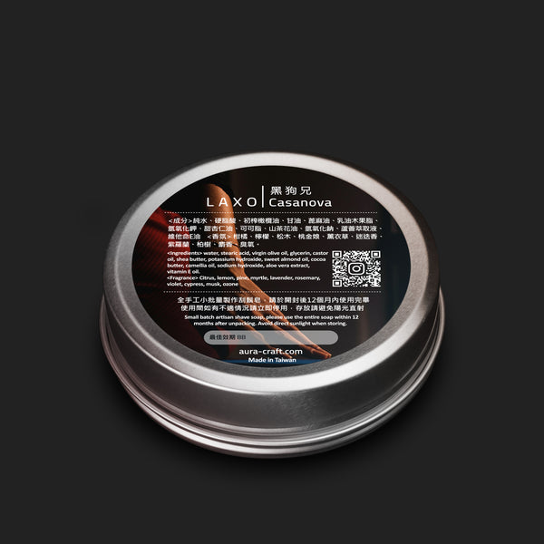 LAXO Artisan Shave Soaps- Casanova