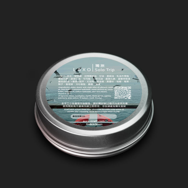 LAXO Artisan Shave Soaps- Solo Trip