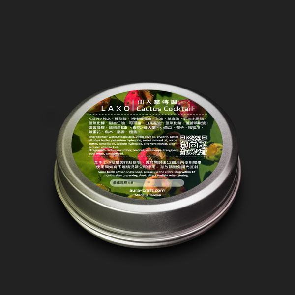 LAXO Artisan Shave Soaps- Cactus Cocktail