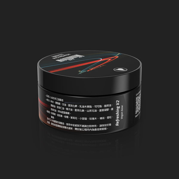 LAXO Artisan Shave Soaps- Mindflow