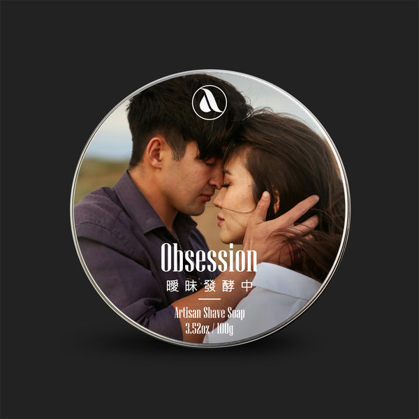 LAXO Artisan Shave Soaps- Obsession