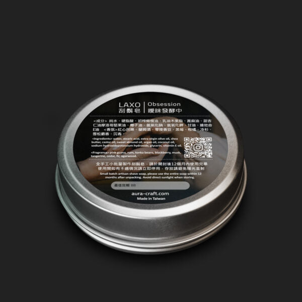 LAXO Artisan Shave Soaps- Obsession
